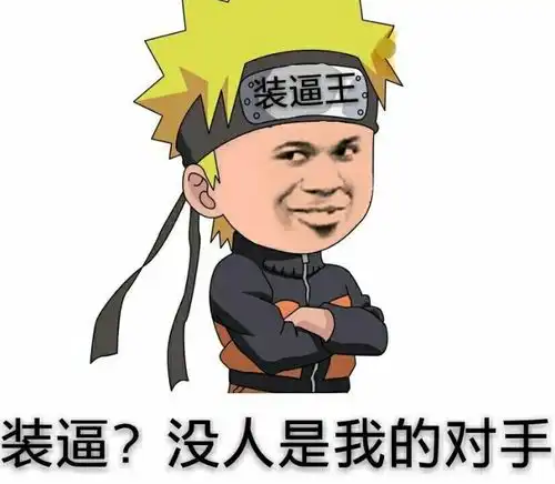幽默笑话,有个女子坐公交车,故意在包里放了好几个空钱包
