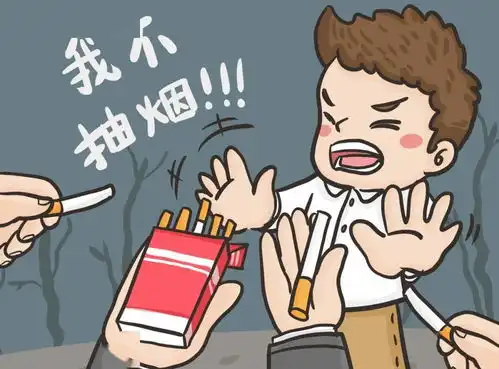 健康丨烟草危害多,它是中国人的头号慢病危险因素
