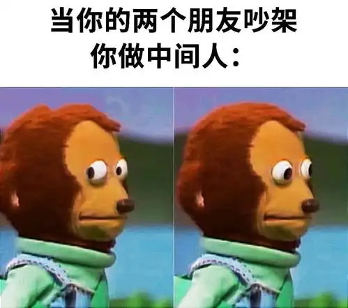 搞笑趣图我描述的相亲标准vs爸妈给我介绍的相亲对象
