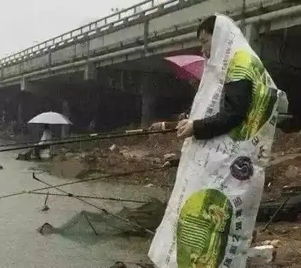 爆笑钓鱼图片,开心一刻
