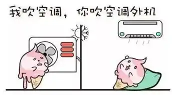 11号台风白鹿即将登陆,龙川周末将有大风大暴雨
