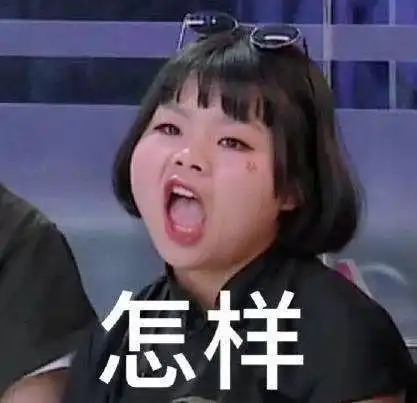 灰姑娘的梦想牌我们为什么pick3unshine

