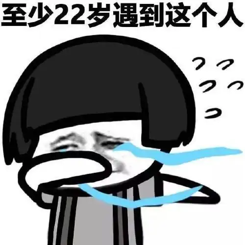 开心笑话深夜一点多,正熟睡中,耳旁出现喂喂的女声
