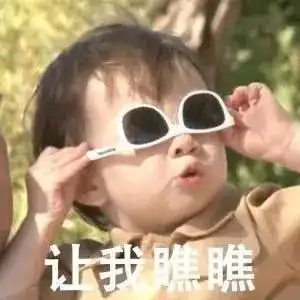 最新广州继续推行穗康码进小区村需出示
