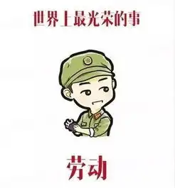 今天为你们鼓掌,感谢你们一直都在
