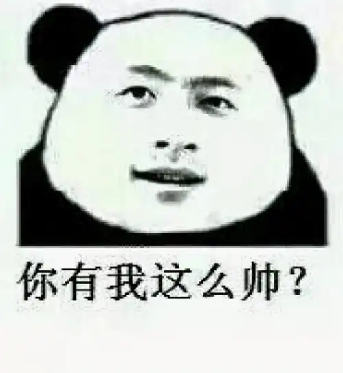 搞笑图片表情包可收藏使用手动狗头
