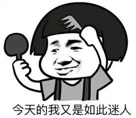 软件为啥要一星保护一星保护什么梗
