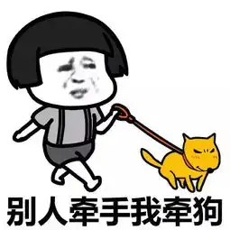 笑话昨晚出去应酬又喝醉了,家住27楼却敲了26楼的门
