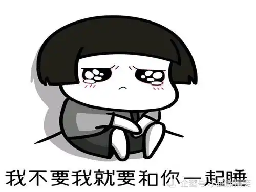 搞笑段子刚才车上太热了,我们下去透透风,然后来前面站着
