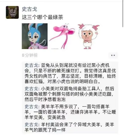 轻松一刻13岁女孩2年整容100多次,脸都变形了
