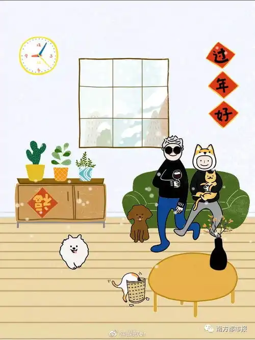 刷屏朋友圈的2018汪年全家福,最后一张亮了
