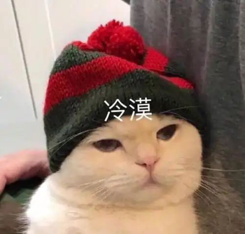 熬夜对身体不好的搞笑说说
