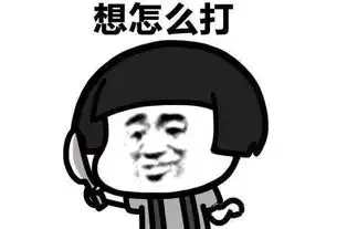 幽默笑话走路玩手机撞公司玻璃门上去了,旁边好多人,尴尬
