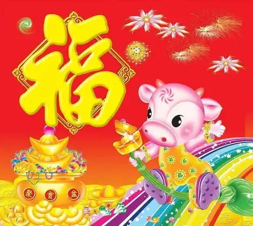 大年初一,祈福祝愿,新年快乐
