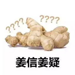 紧急强冷空气南下福建气温即将暴跌
