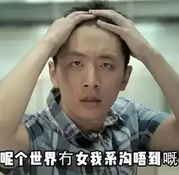 系广州街头扫福字就有666蚊支付宝集福豪砸2亿更好玩嘅系....

