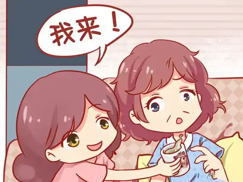 搞笑漫画,把这个喝了解解酒

