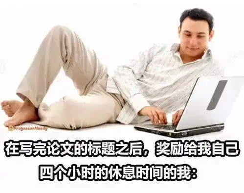小姐姐来吧,大姨妈已经走了
