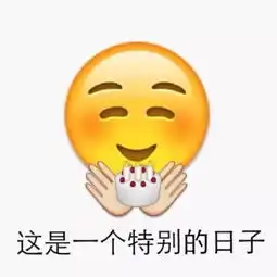 杨幂生日范冰冰晒合照热巴零点送祝福只有刘恺威...
