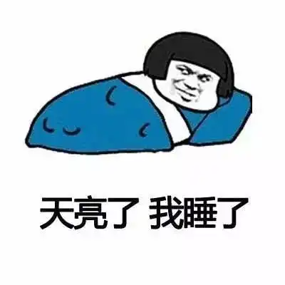 爆笑故事爸妈看见我从坟里爬出来,吓得躲在房间大气都不敢喘
