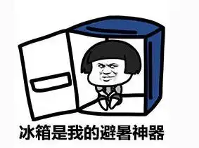 诺丝六月来了,夏天到了,最好不过裸着睡
