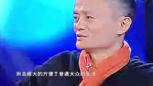 马云儿子到底长啥样看完照片之后,网友比吴亦凡还要帅
