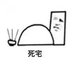 求求你让我看片vr新游看片模拟器气死你
