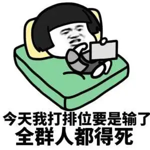 幽默笑话大王

