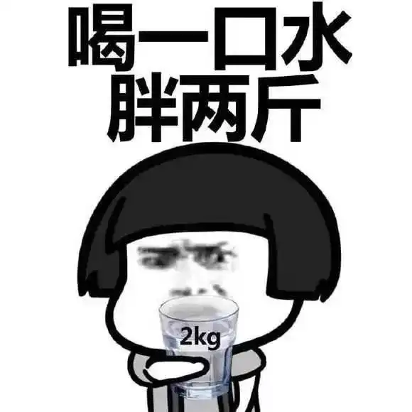 搞笑段子在路上遇到个假扮成高中生的乞丐,被机智的我当场揭穿

