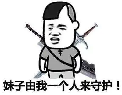 幽默笑话中午跟相亲对象聊天,我开玩笑说自己最近智商余额不足
