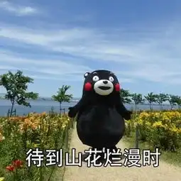 近期热门搞笑图集给大家讲个故事
