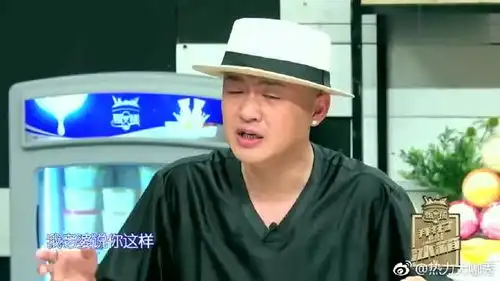 拜托了冰箱包贝尔爆笑讲述包文婧生饺子,也不忘记敷面膜

