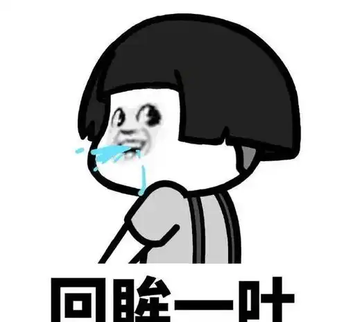 开心一笑偶遇老爸多年前的战友,出于礼貌,我立马上前打了招呼
