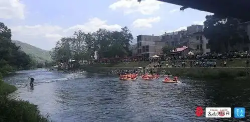 来广南板蚌旅游,太好玩啦
