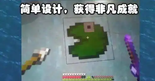 我的世界mc中的趣味截图,背后的蹊跷之处你发现了么
