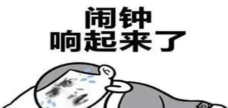 爆笑段子一个女生晚自习后回到寝室,发现自己没带钥匙
