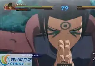 火影忍者究极忍者风暴4初代火影mod界面预览火影忍者究极忍者风暴4初代火影mod界面图片
