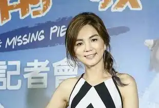 ella暧昧回应怀孕盘点娱乐圈被催生的女明星组图

