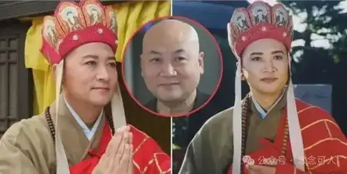 女首富陈丽华年轻照片曝光,长得真美呀,怪不得唐僧会鞍前马后
