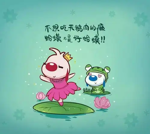 这里有哲理,我喜欢第5段
