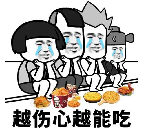 iu到底是用了什么猛药,从土味终结者一夜变成大牌收割机
