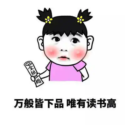 幽默笑话大学军训时,教官大吼一声说
