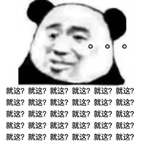 obscene的相册meme
