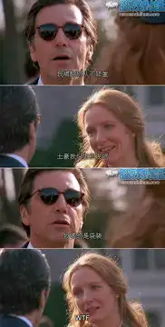 脑残对话精彩集锦第五十五期图赏搞笑趣图app178手游网图库

