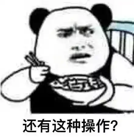 一句话证明你有多穷,网友评论让我爆笑,全是段子手,哈哈
