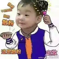 天津街头惊现一辆不普通的明锐捯饬成这样
