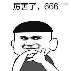 央媒转发视频点击量近4亿网友催更这到底是啥节目
