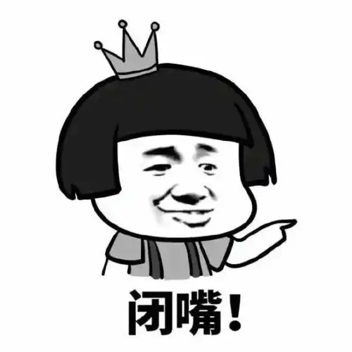 爆笑gif刚提的敞篷车,大显示屏
