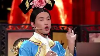 文松甄嬛
