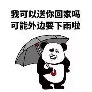 还嫌热别慌本周天天天天天天下雨
